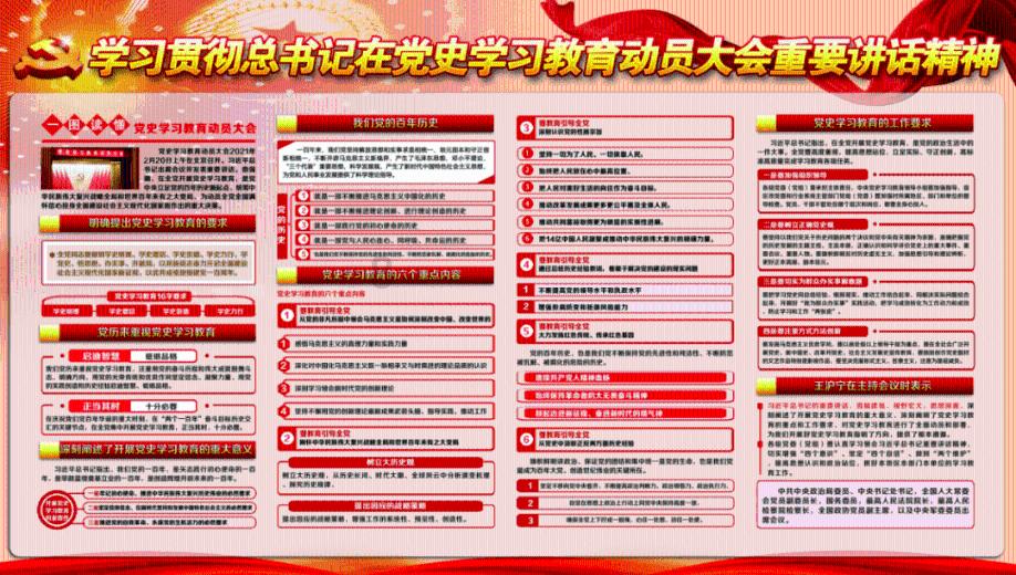 水浒传：宋江顿悟了：吾命休矣，宋江浔阳楼题反诗被发现！游戏画面
