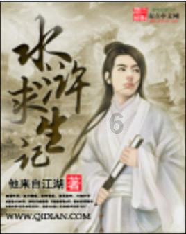 美式橄榄球大赛